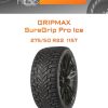 Шины GRIPMAX SureGrip Pro Ice | Каталог Wheelsnheels.ru