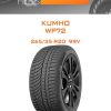 Шины KUMHO WP72 | Каталог Wheelsnheels.ru