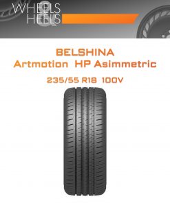 Шины BELSHINA Artmotion HP Asimmetric | Каталог Wheelsnheels.ru