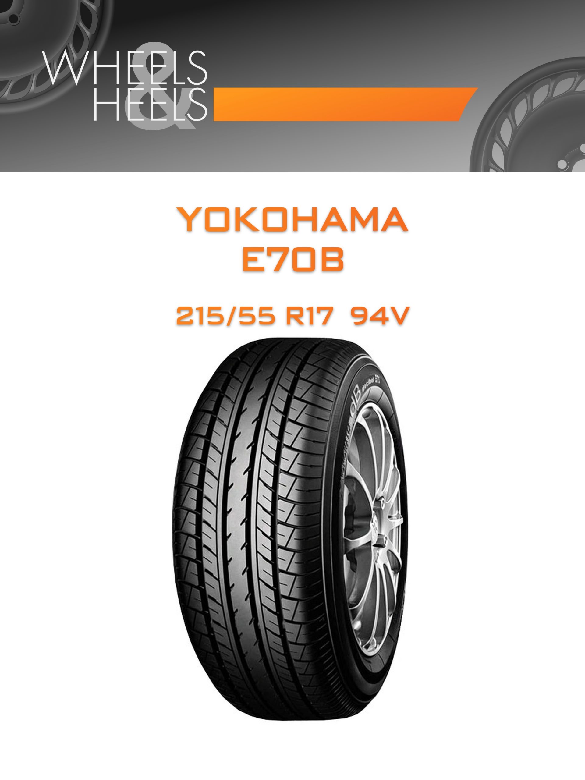 Шины YOKOHAMA E70B | Каталог Wheelsnheels.ru