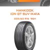 Шины HANKOOK iON GT SUV IK41A | Каталог Wheelsnheels.ru
