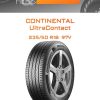 Шины CONTINENTAL UltraContact | Каталог Wheelsnheels.ru