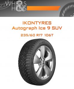 Шины IKONTyres Autograph Ice 9 SUV | Каталог Wheelsnheels.ru