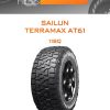 Шины SAILUN TERRAMAX AT61 | Каталог Wheelsnheels.ru
