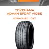 Шины YOKOHAMA ADVAN SPORT V105E | Каталог Wheelsnheels.ru