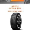 Шины NEXEN NFERA RU5 | Каталог Wheelsnheels.ru
