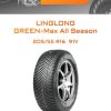 Шины LINGLONG GREEN-Max All Season | Каталог Wheelsnheels.ru