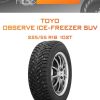 Шины TOYO OBSERVE ICE-FREEZER SUV | Каталог Wheelsnheels.ru
