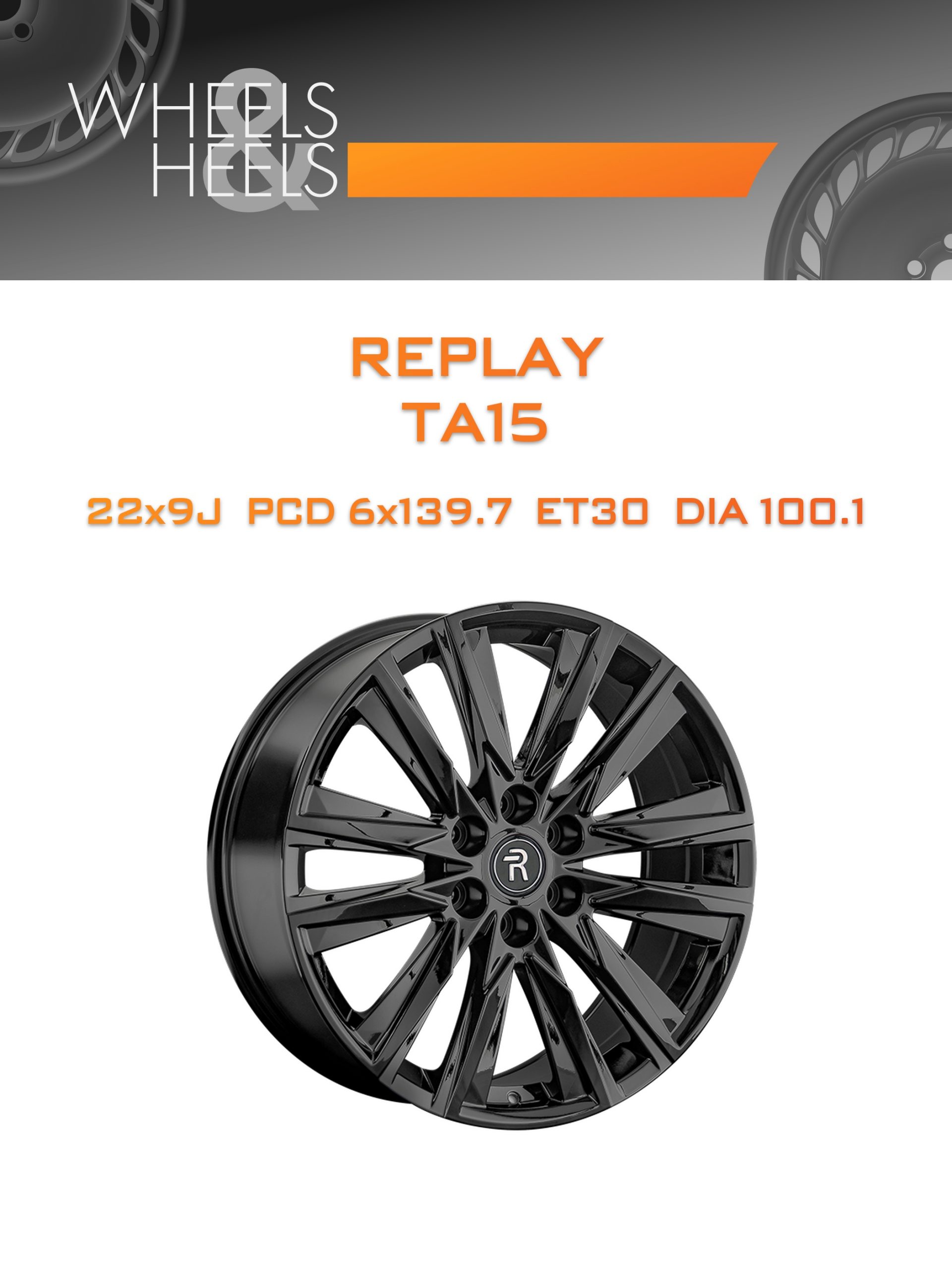 Диски REPLAY TA15 | Каталог Wheelsnheels.ru