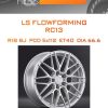 Диски LS FlowForming RC13 | Каталог Wheelsnheels.ru