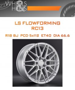 Диски LS FlowForming RC13 | Каталог Wheelsnheels.ru