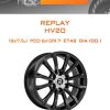 Диски REPLAY HV20 | Каталог Wheelsnheels.ru