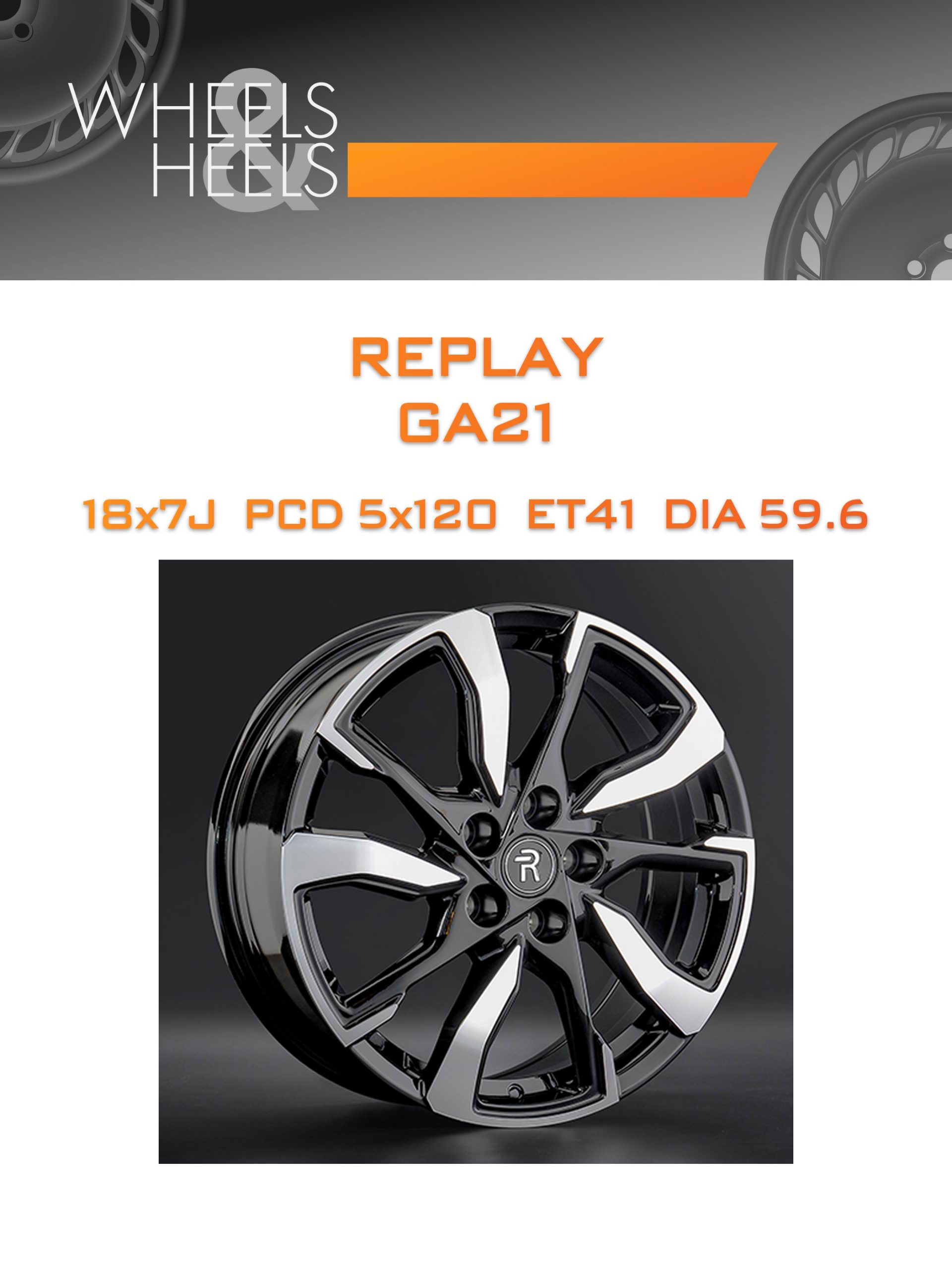 Диски REPLAY GA21 | Каталог Wheelsnheels.ru