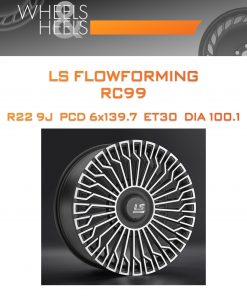 Диски LS FlowForming RC99 | Каталог Wheelsnheels.ru