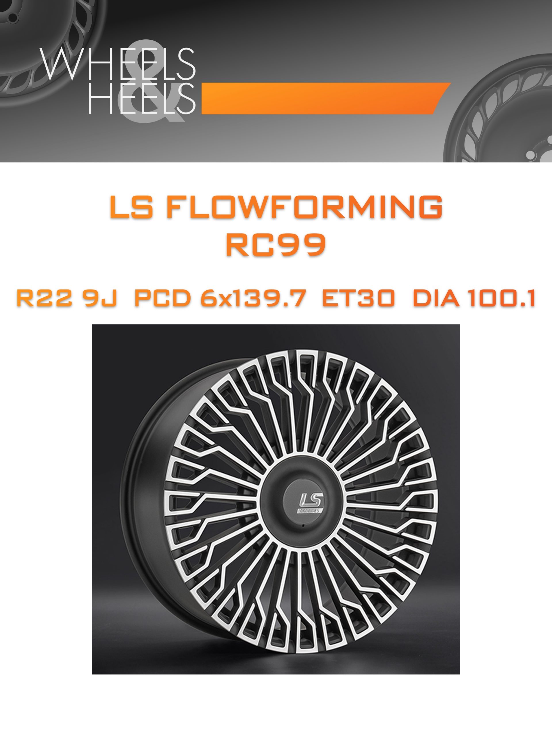 Диски LS FlowForming RC99 | Каталог Wheelsnheels.ru