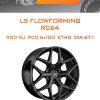 Диски LS FlowForming RC64 | Каталог Wheelsnheels.ru
