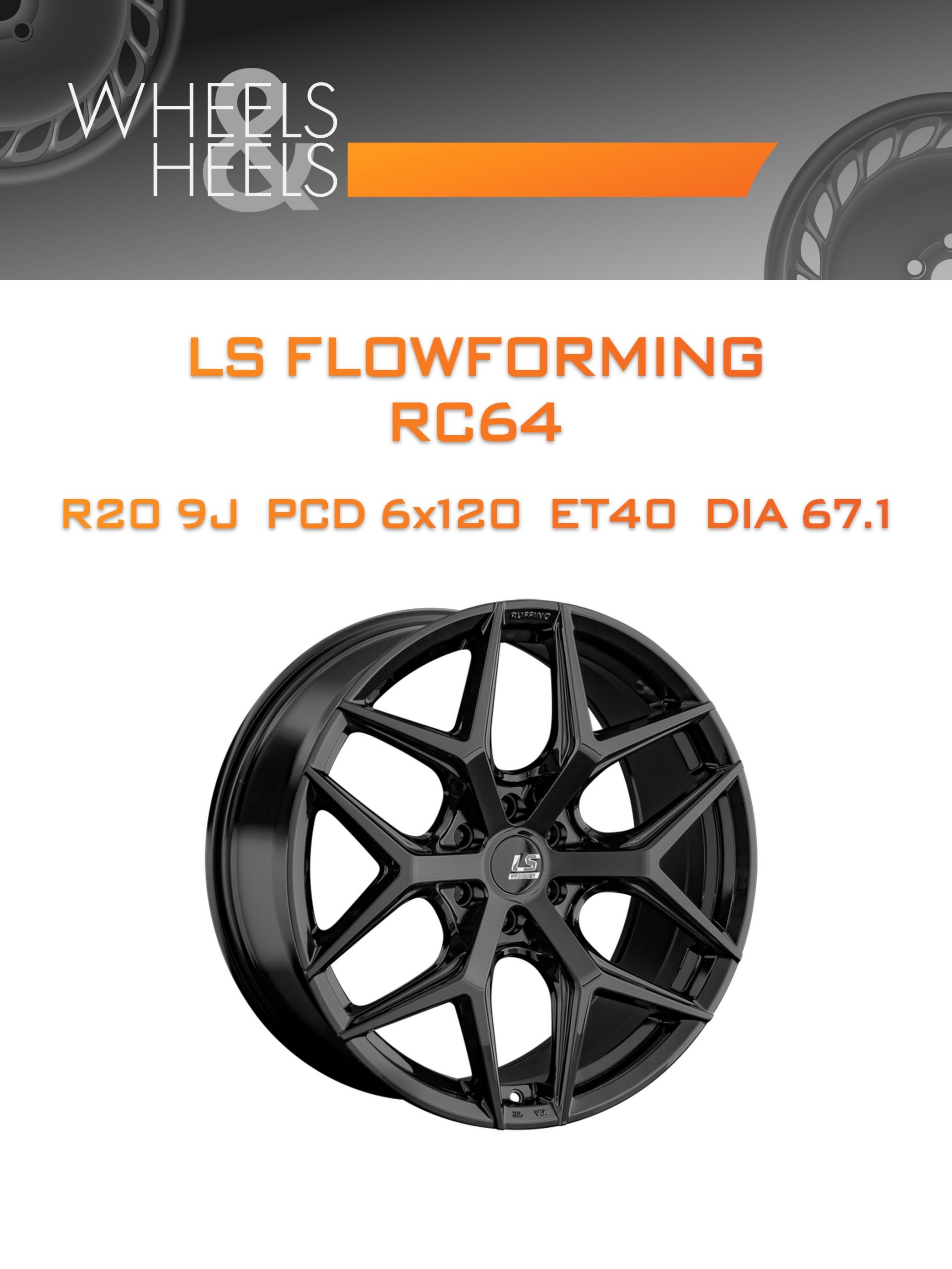 Диски LS FlowForming RC64 | Каталог Wheelsnheels.ru