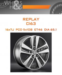Диски REPLAY CI63 | Каталог Wheelsnheels.ru