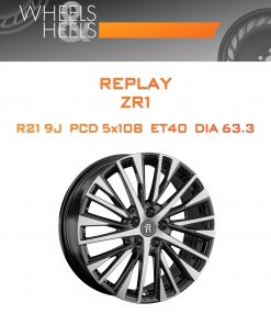 Диски REPLAY ZR1 | Каталог Wheelsnheels.ru