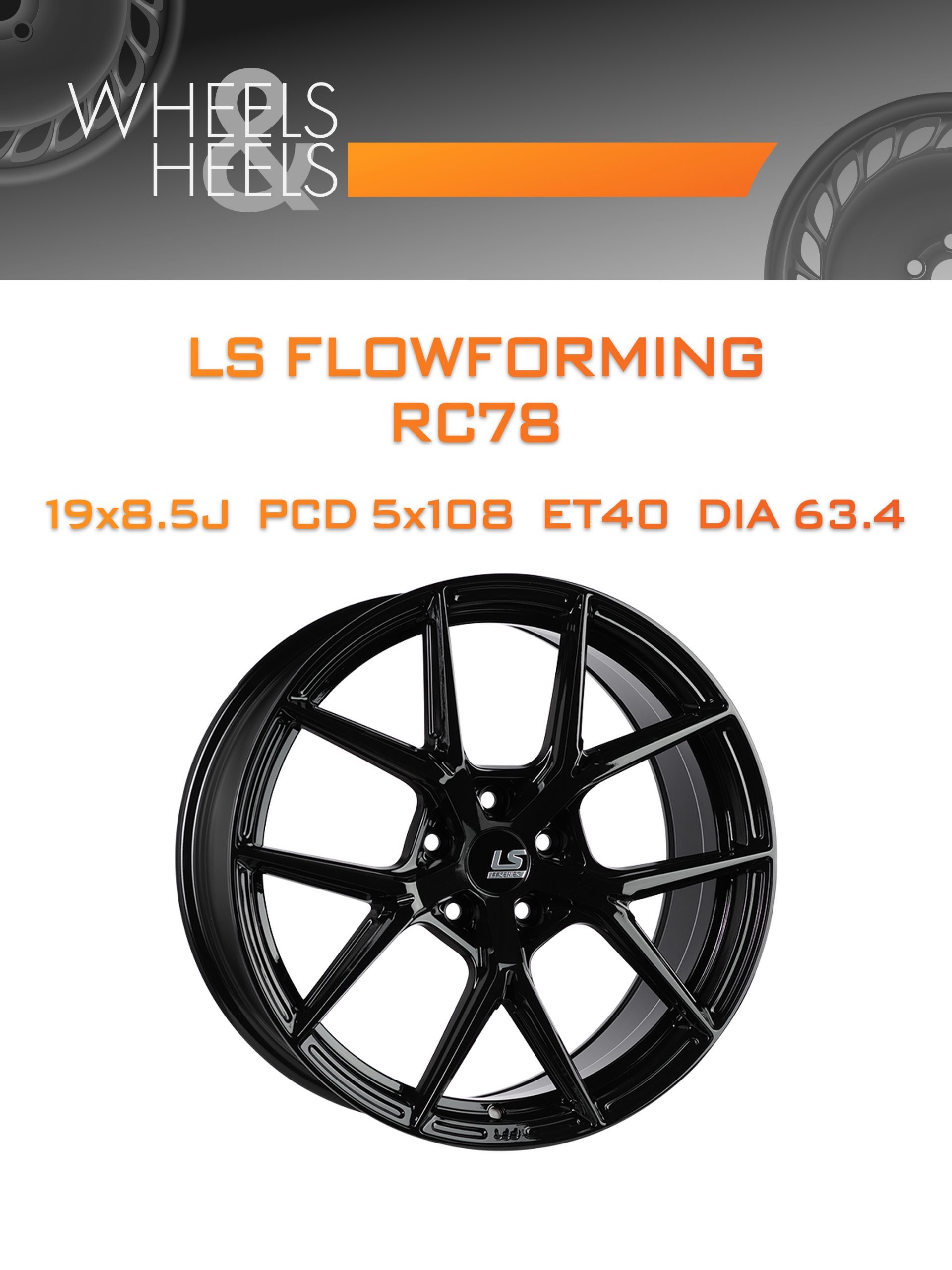 Диски LS FlowForming RC78 | Каталог Wheelsnheels.ru