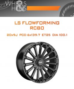 Диски LS FlowForming RC80 | Каталог Wheelsnheels.ru