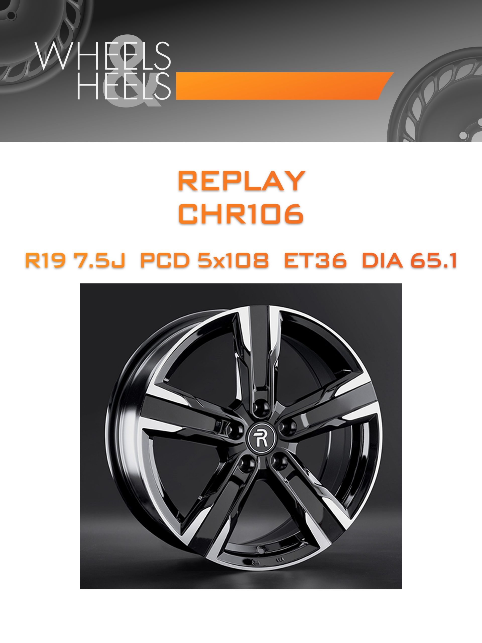 Диски REPLAY CHR106 | Каталог Wheelsnheels.ru
