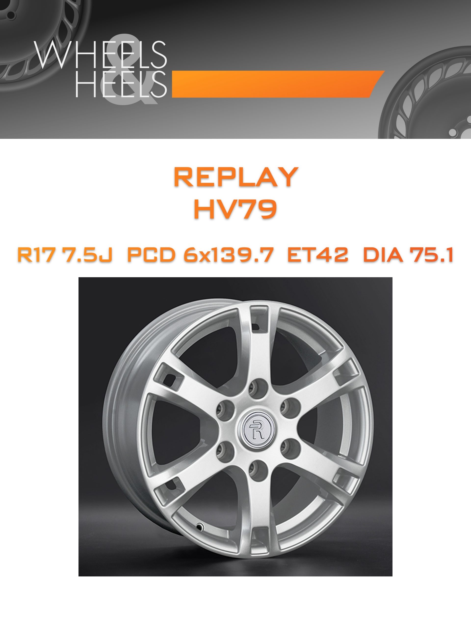 Диски REPLAY HV79 | Каталог Wheelsnheels.ru