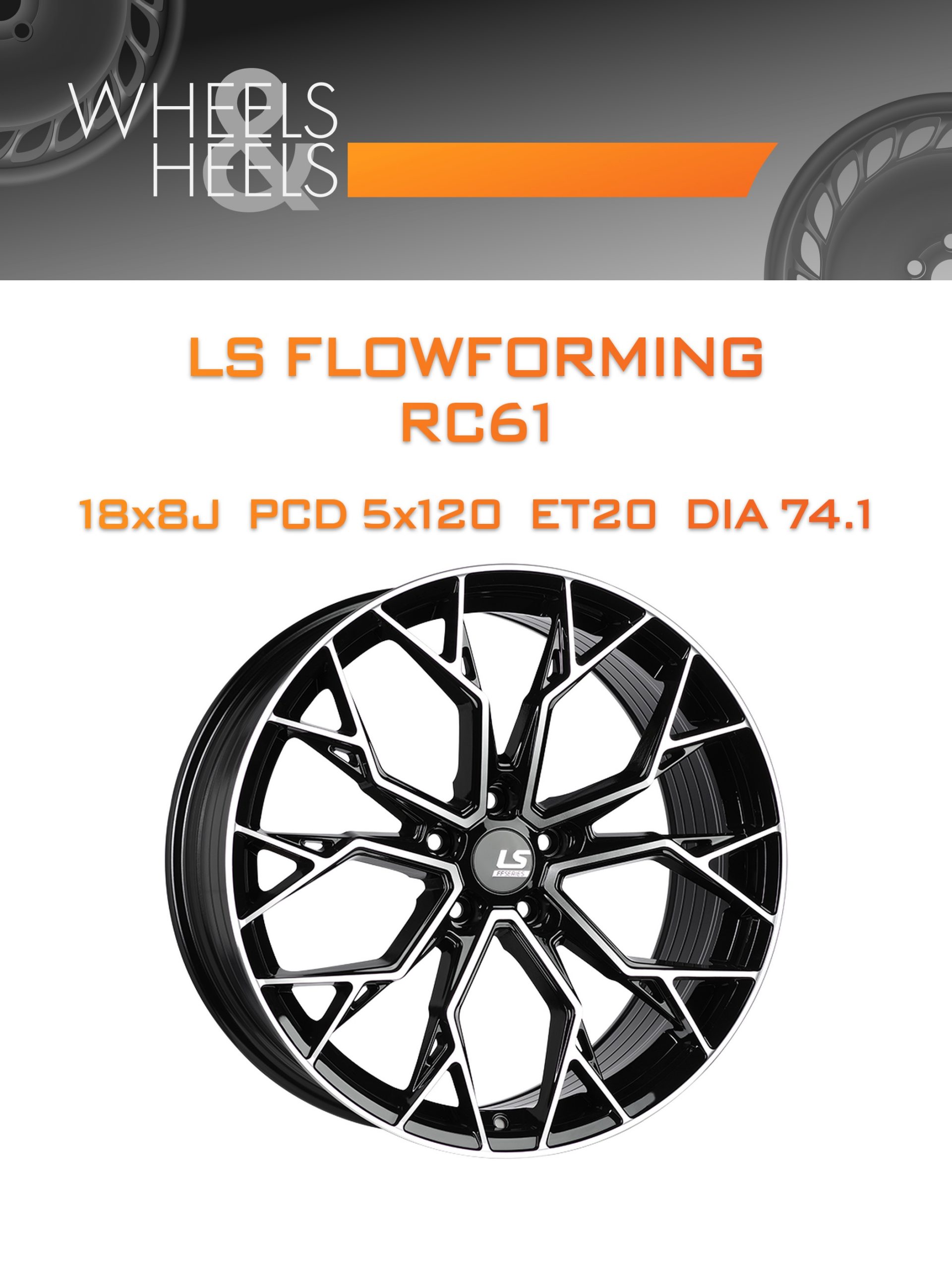 Диски LS FlowForming RC61 | Каталог Wheelsnheels.ru