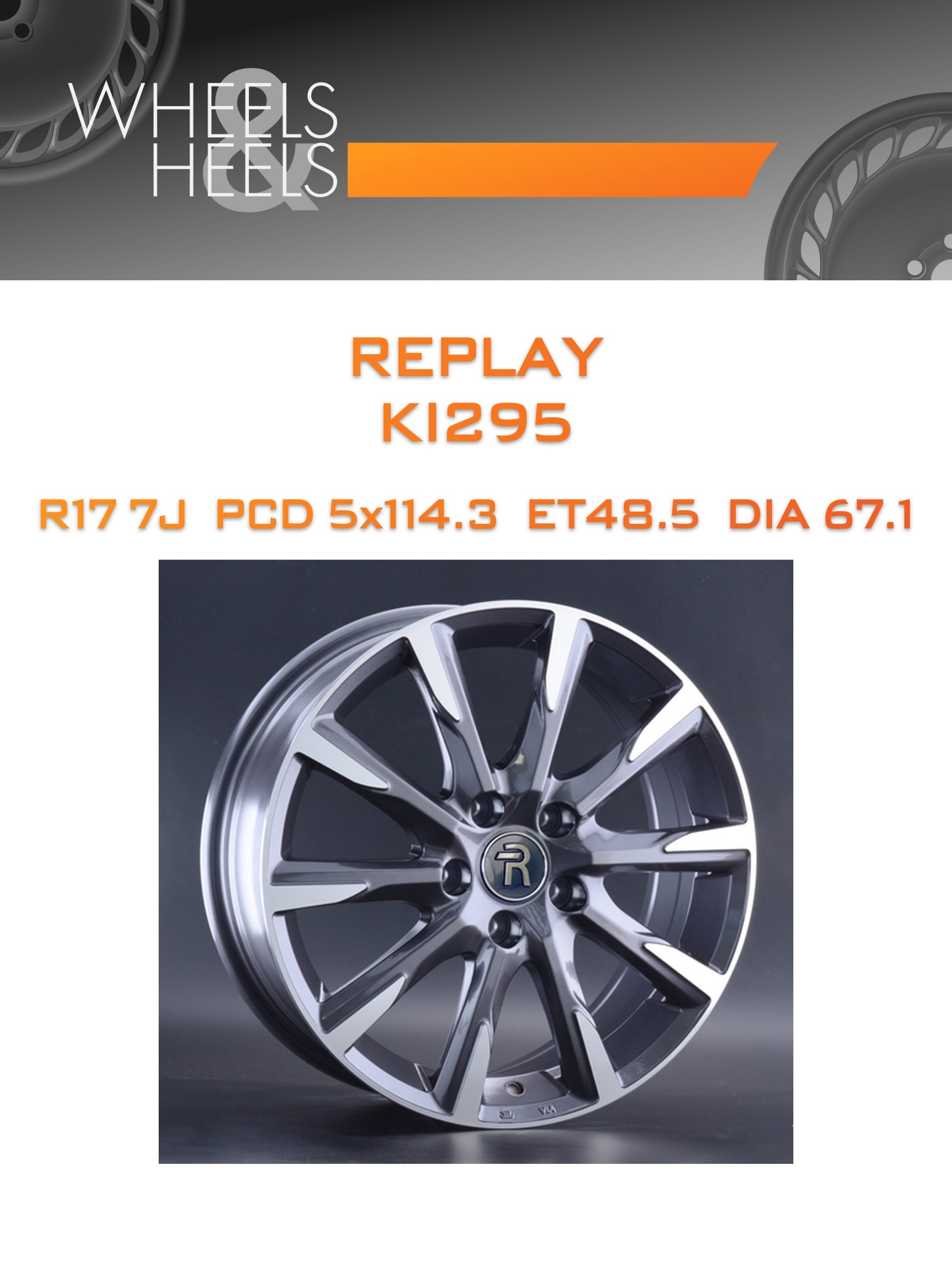 Диски REPLAY KI295 | Каталог Wheelsnheels.ru