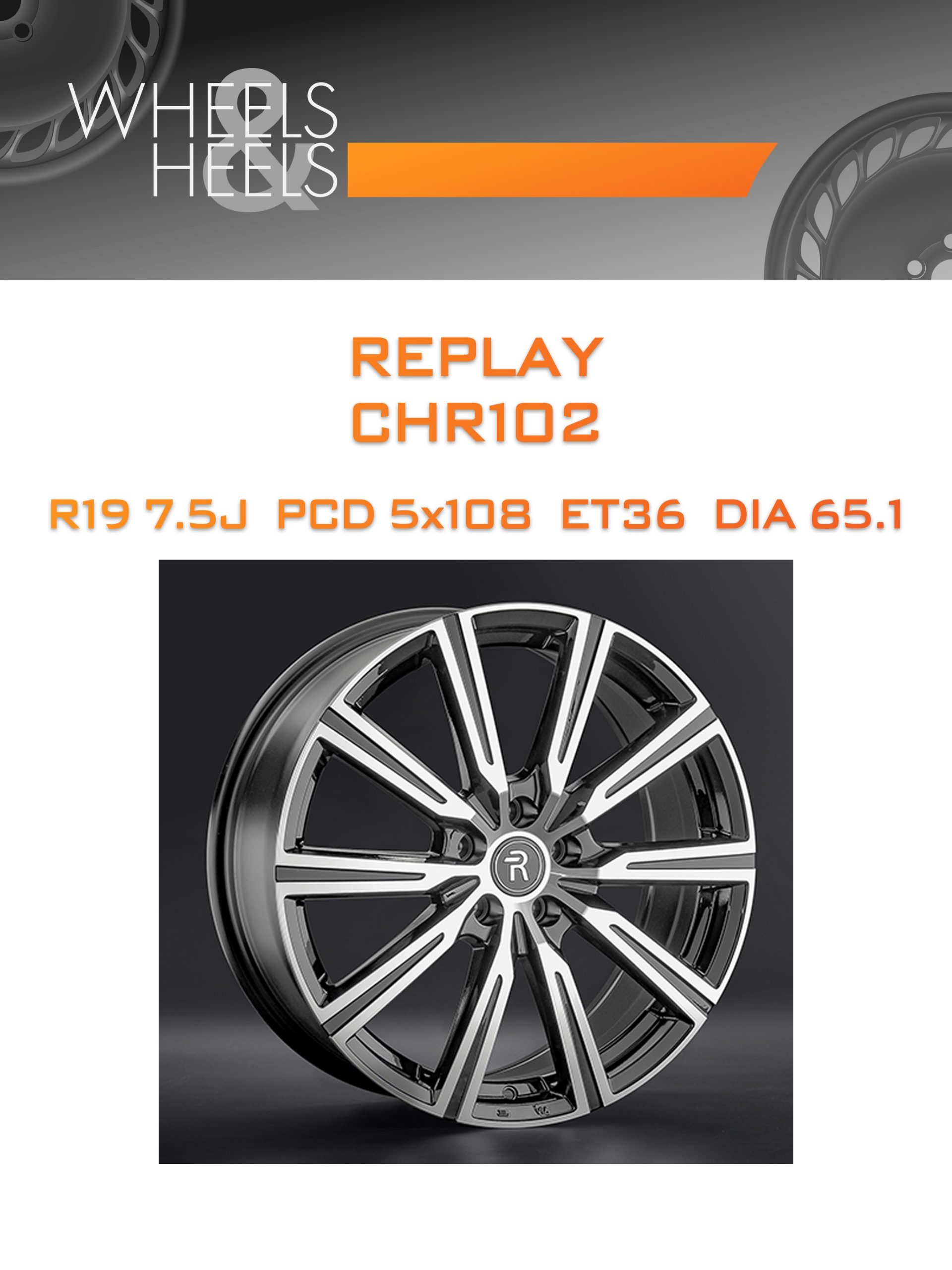 Диски REPLAY CHR102 | Каталог Wheelsnheels.ru