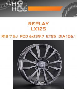 Диски REPLAY LX125 | Каталог Wheelsnheels.ru