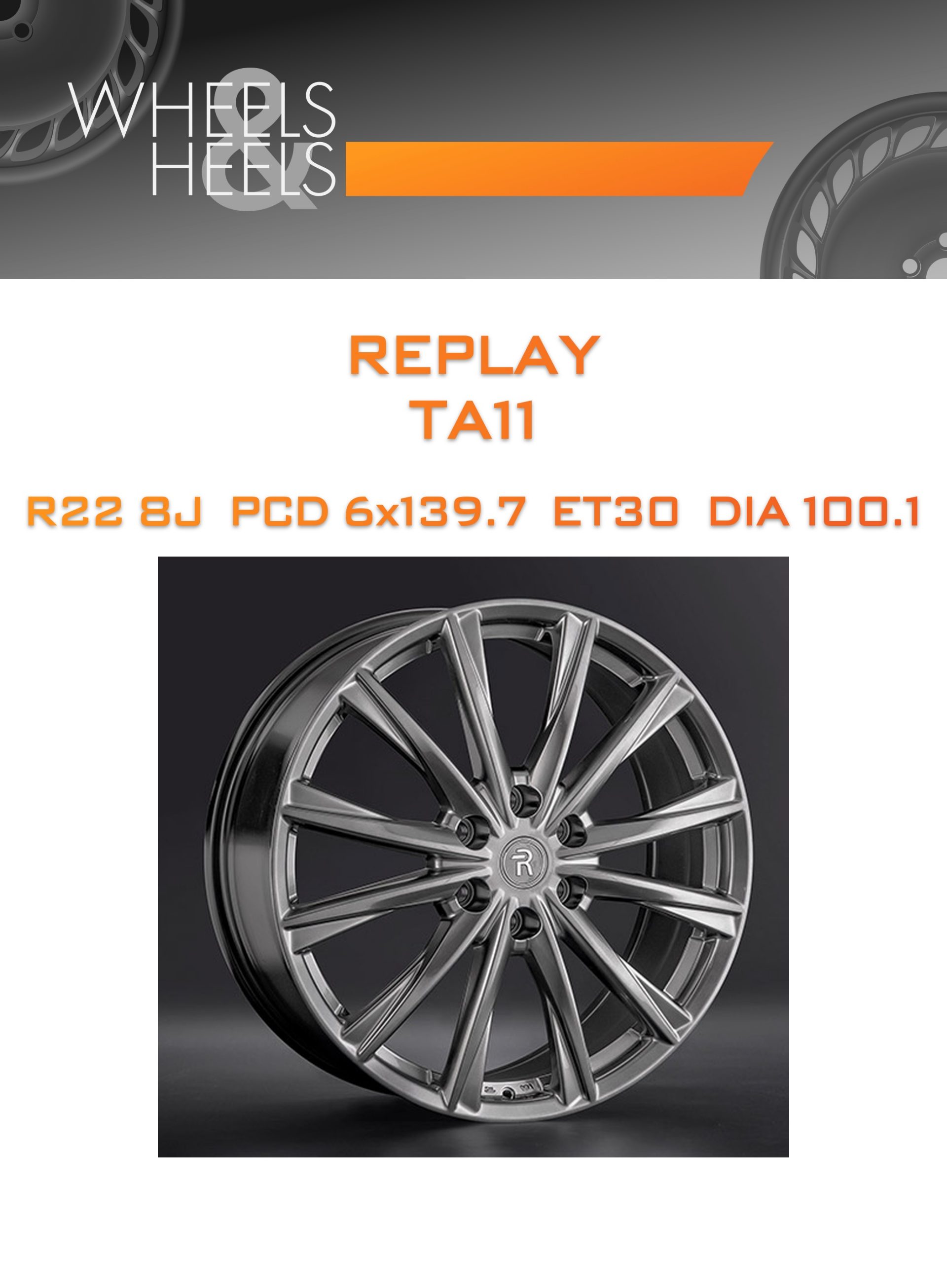 Диски REPLAY TA11 | Каталог Wheelsnheels.ru