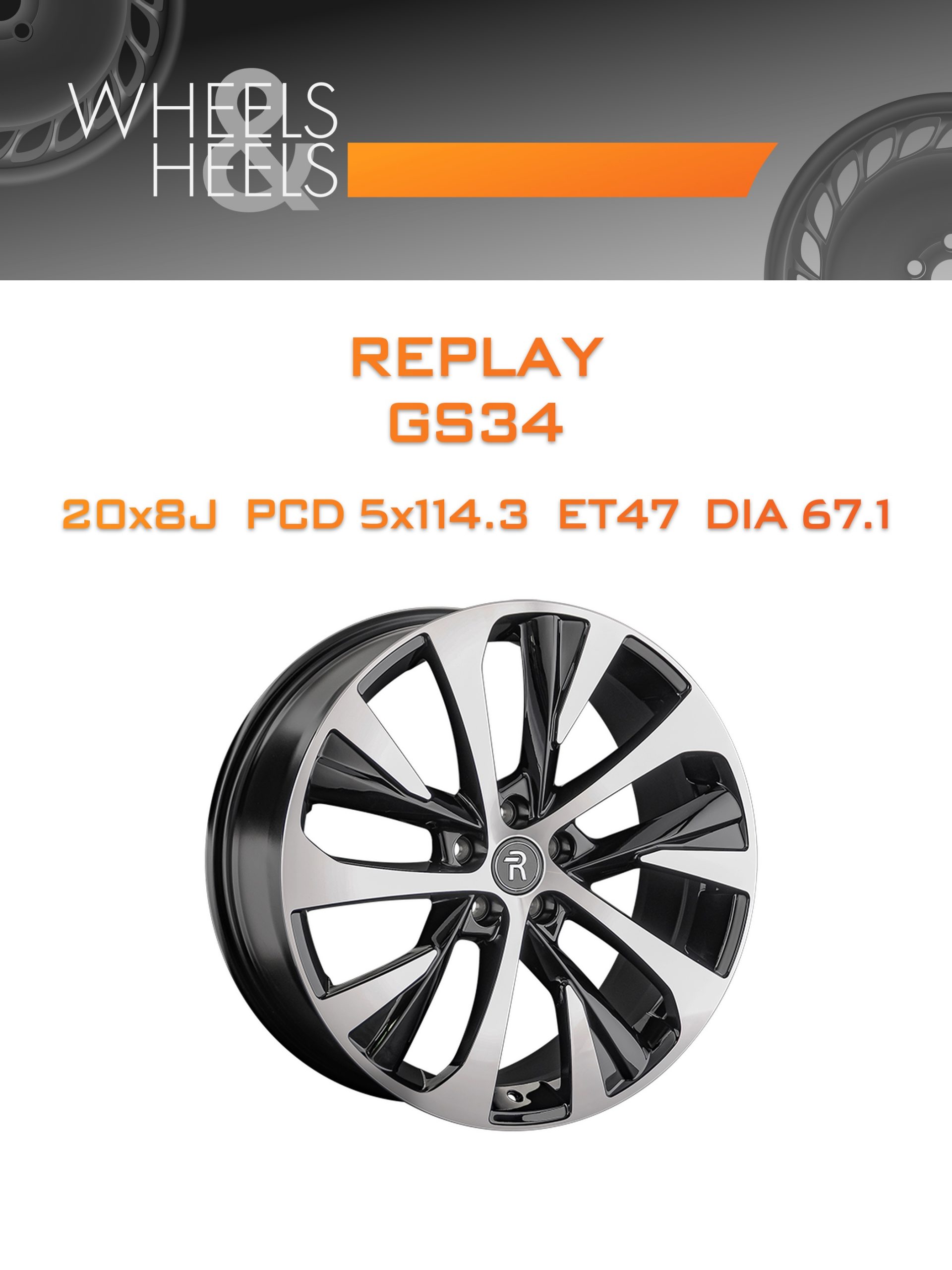 Диски REPLAY GS34 | Каталог Wheelsnheels.ru
