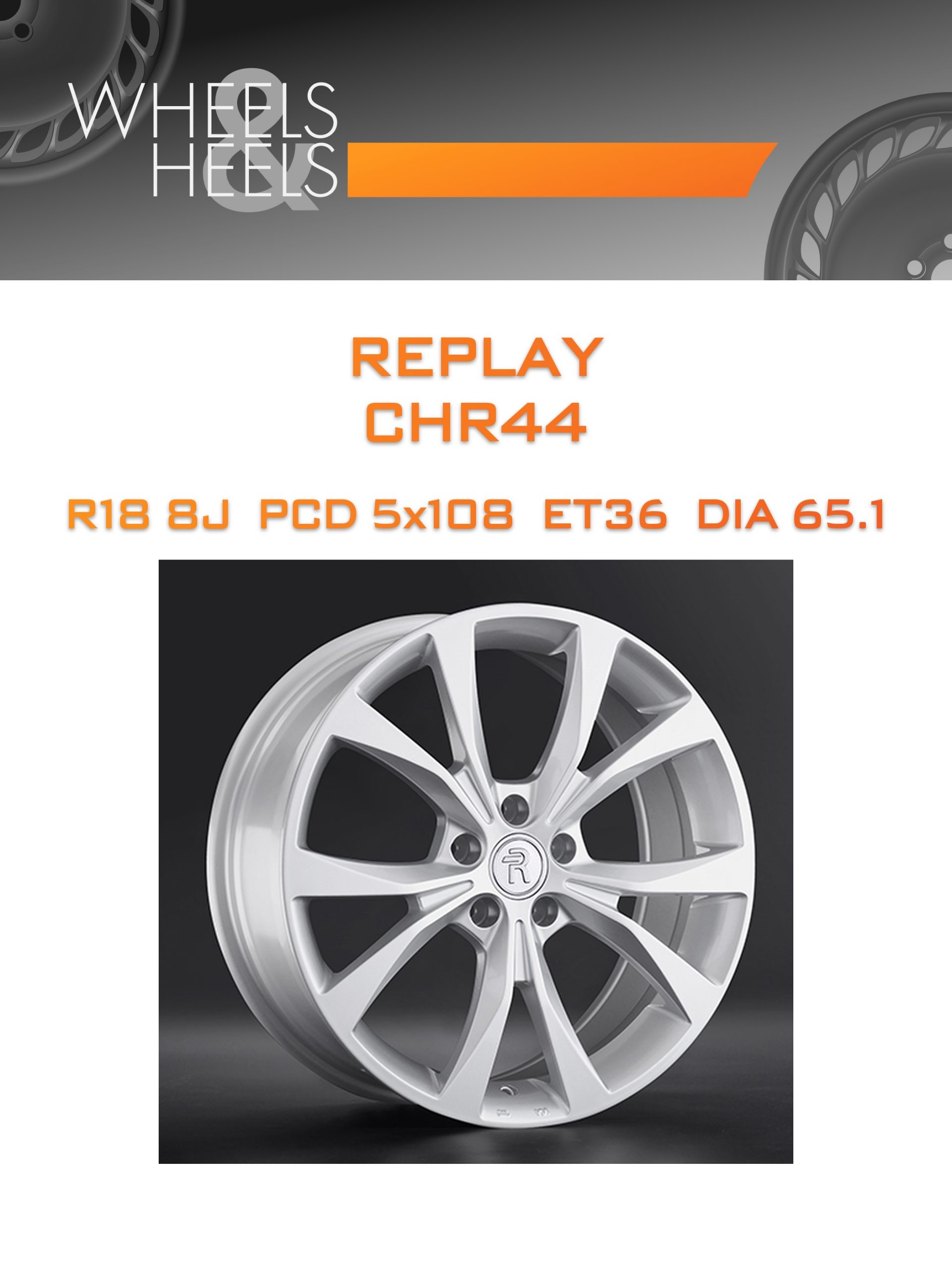Диски REPLAY CHR44 | Каталог Wheelsnheels.ru