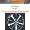 Диски REPLAY INF40 | Каталог Wheelsnheels.ru