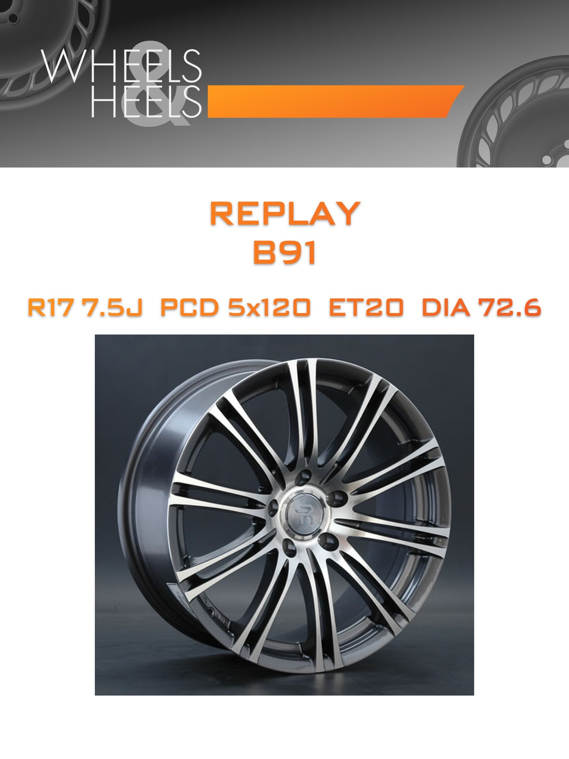 Диски REPLAY B91 | Каталог Wheelsnheels.ru