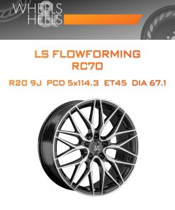 Диски LS FlowForming RC70 | Каталог Wheelsnheels.ru