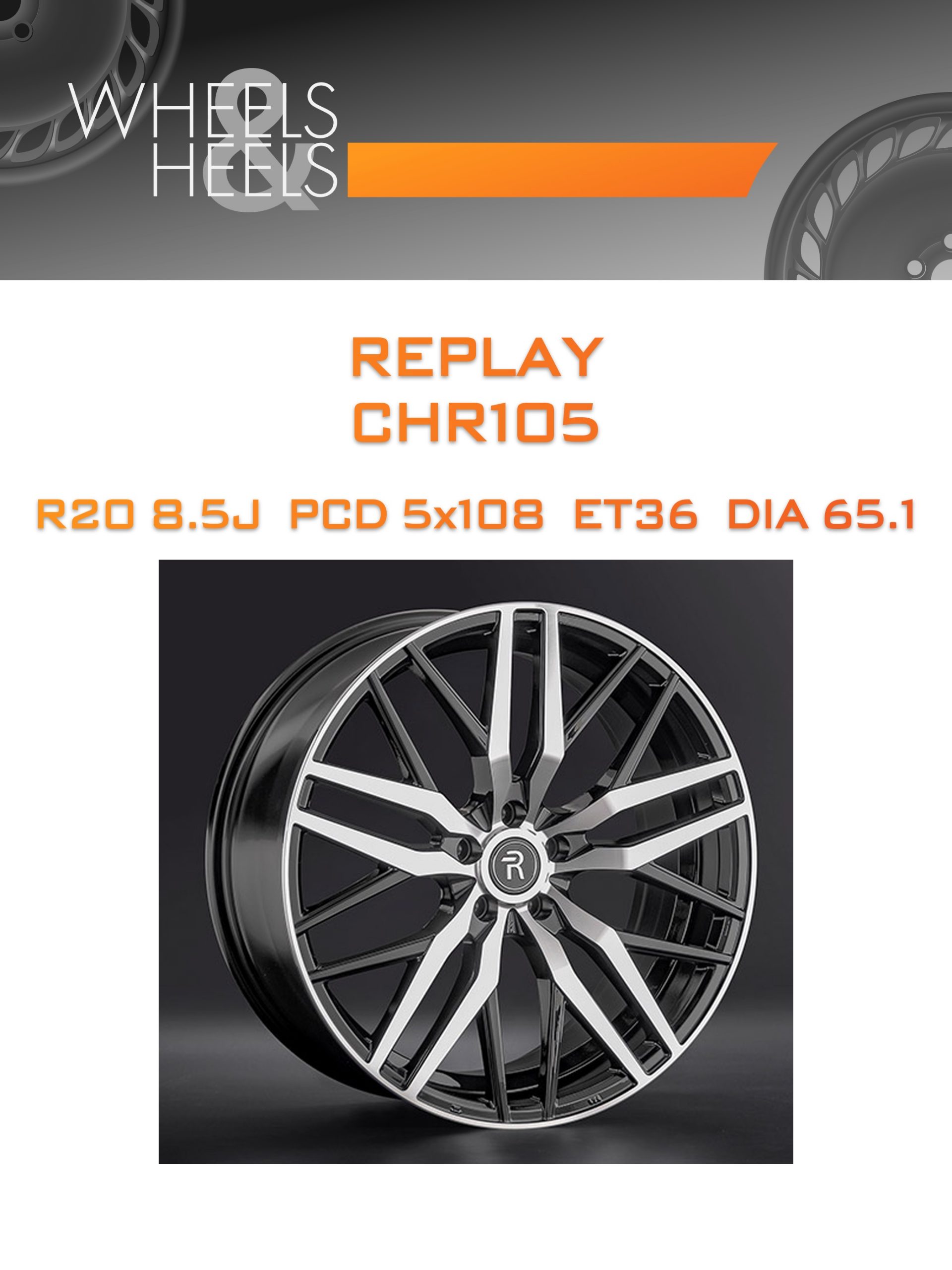 Диски REPLAY CHR105 | Каталог Wheelsnheels.ru