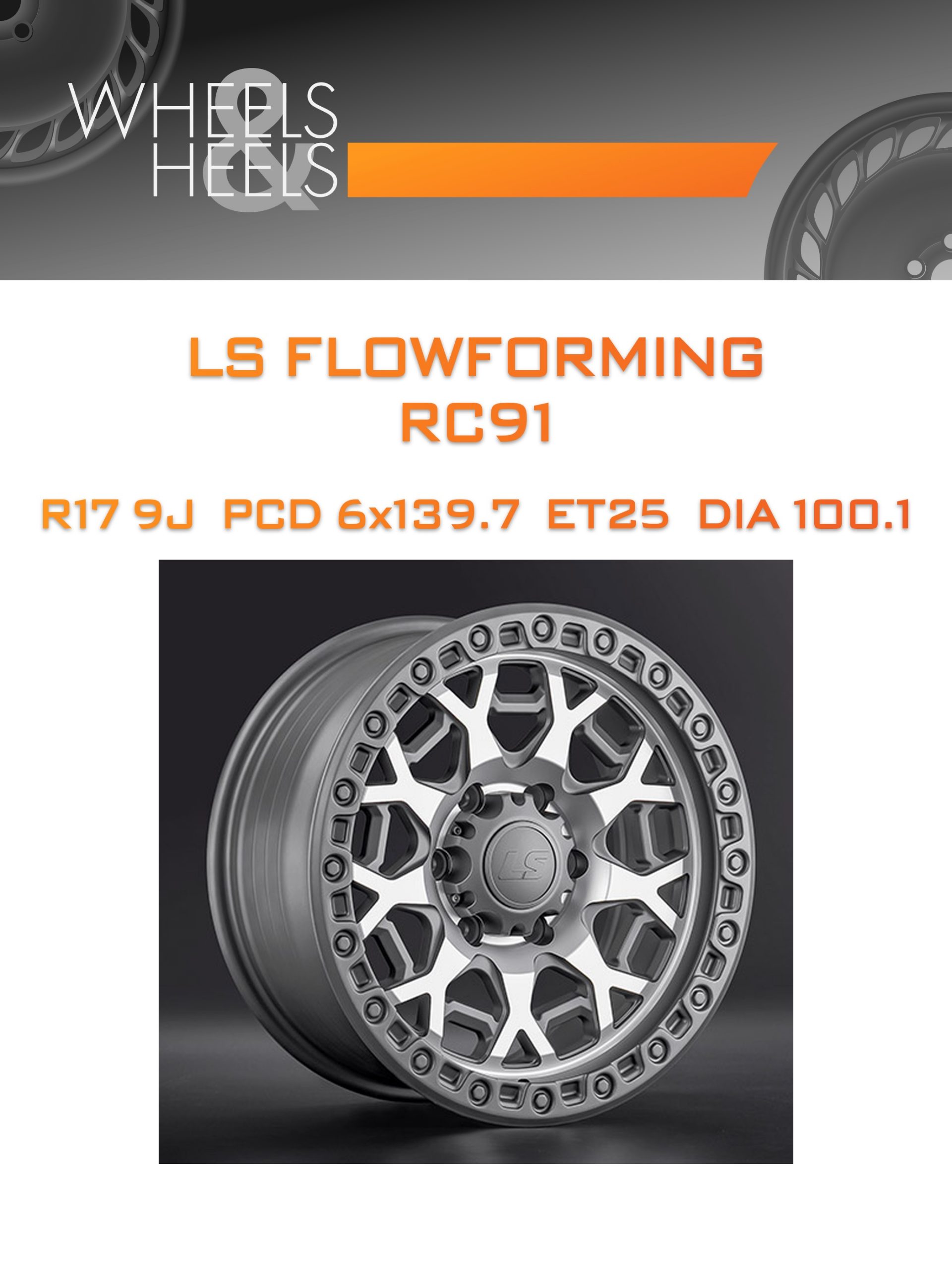 Диски LS FlowForming RC91 | Каталог Wheelsnheels.ru
