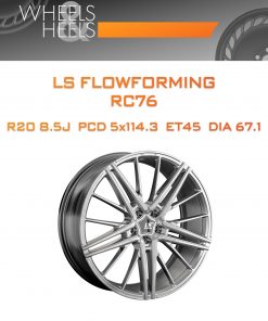 Диски LS FlowForming RC76 | Каталог Wheelsnheels.ru