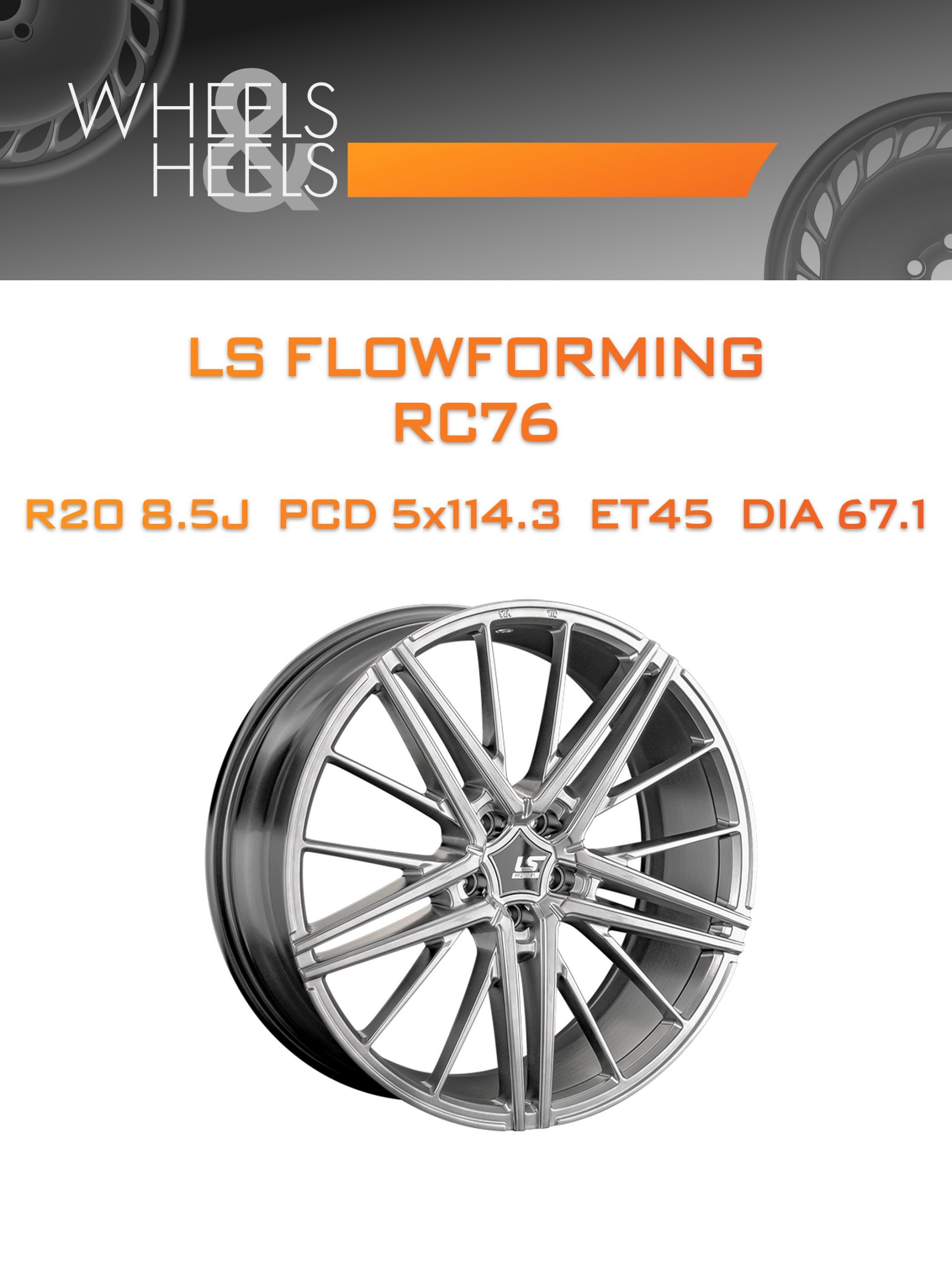 Диски LS FlowForming RC76 | Каталог Wheelsnheels.ru