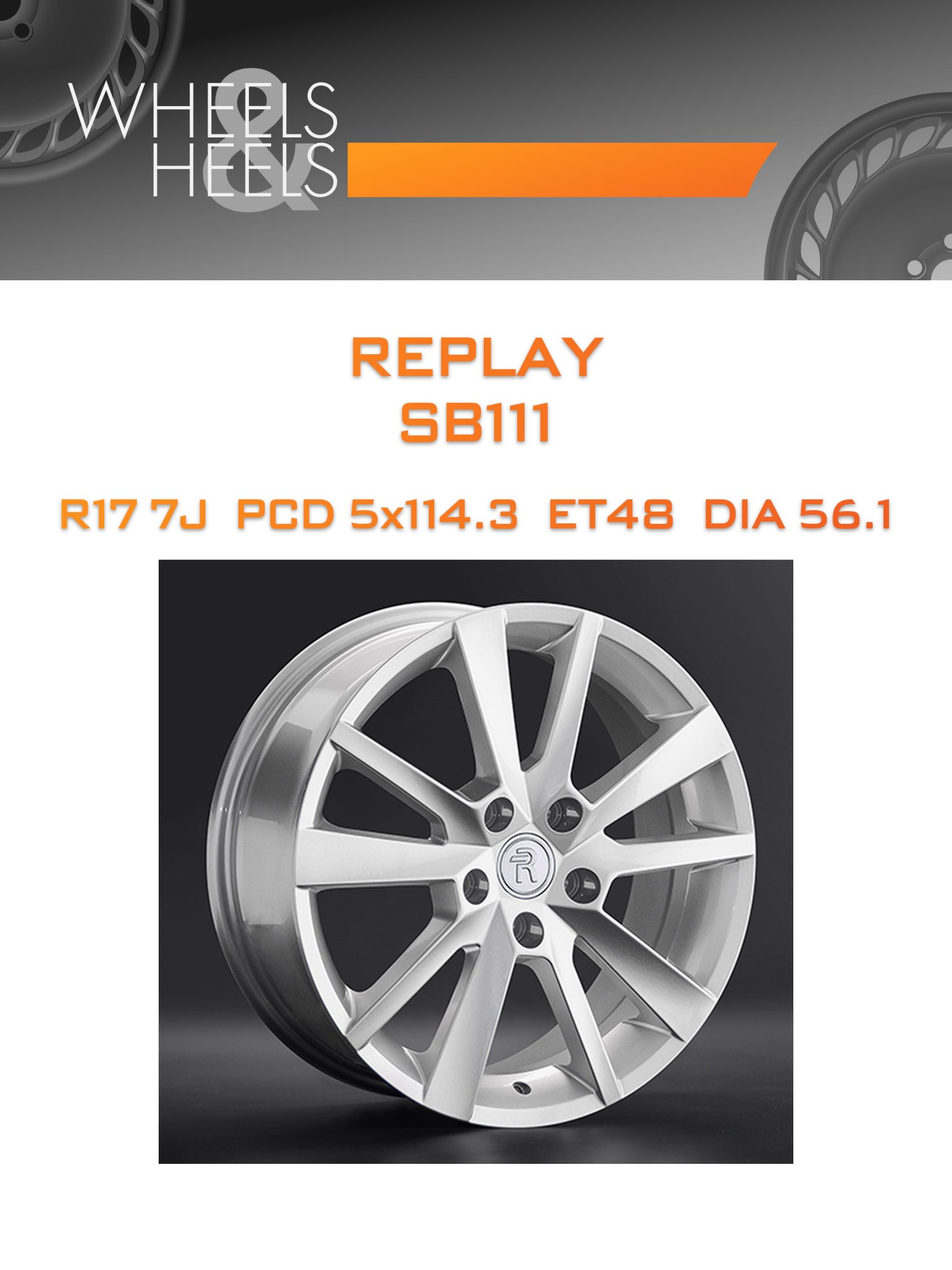 Диски REPLAY SB111 | Каталог Wheelsnheels.ru