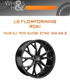 Диски LS FlowForming RC61 | Каталог Wheelsnheels.ru