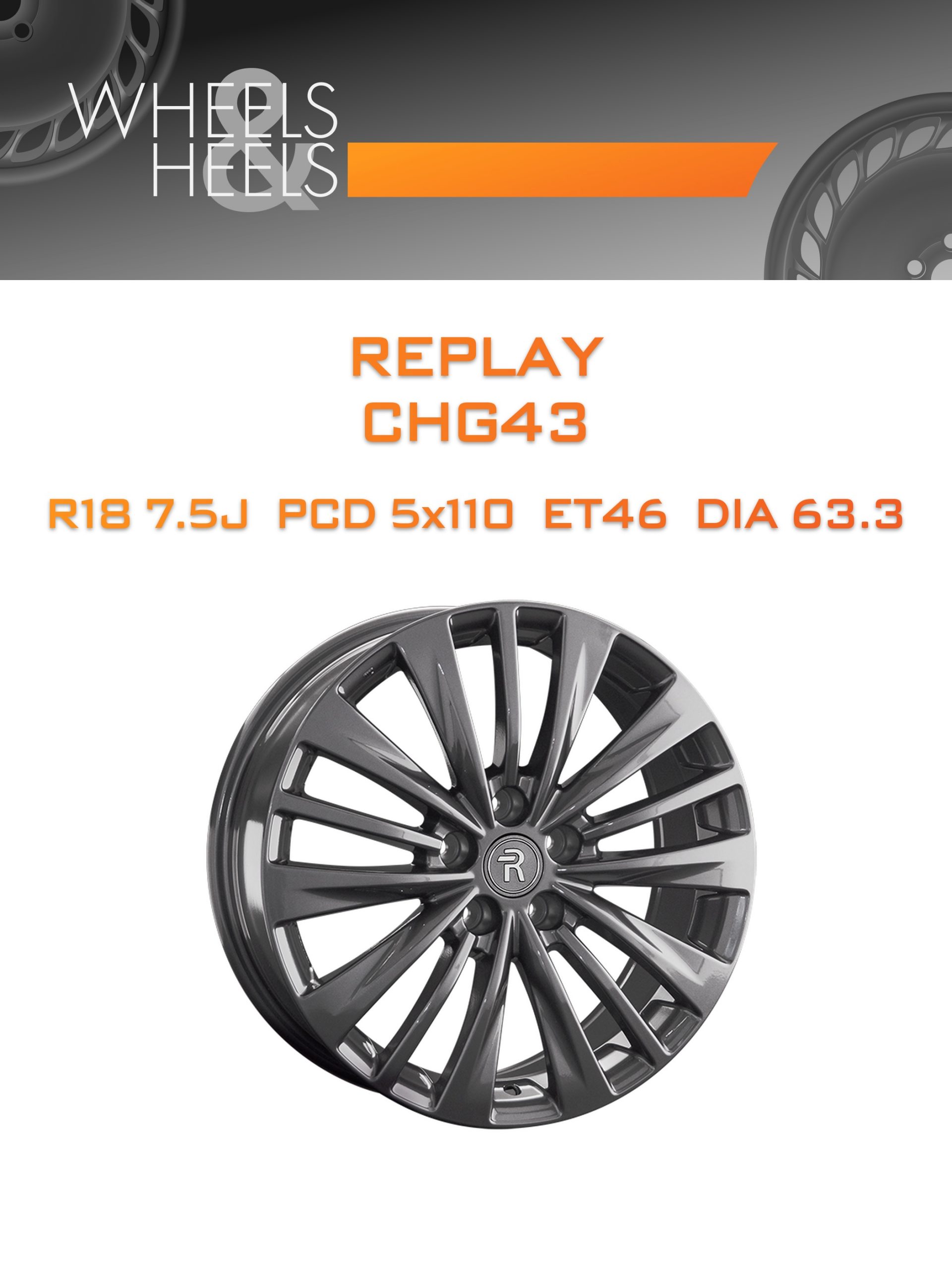 Диски REPLAY CHG43 | Каталог Wheelsnheels.ru