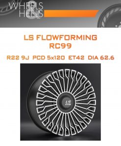 Диски LS FlowForming RC99 | Каталог Wheelsnheels.ru