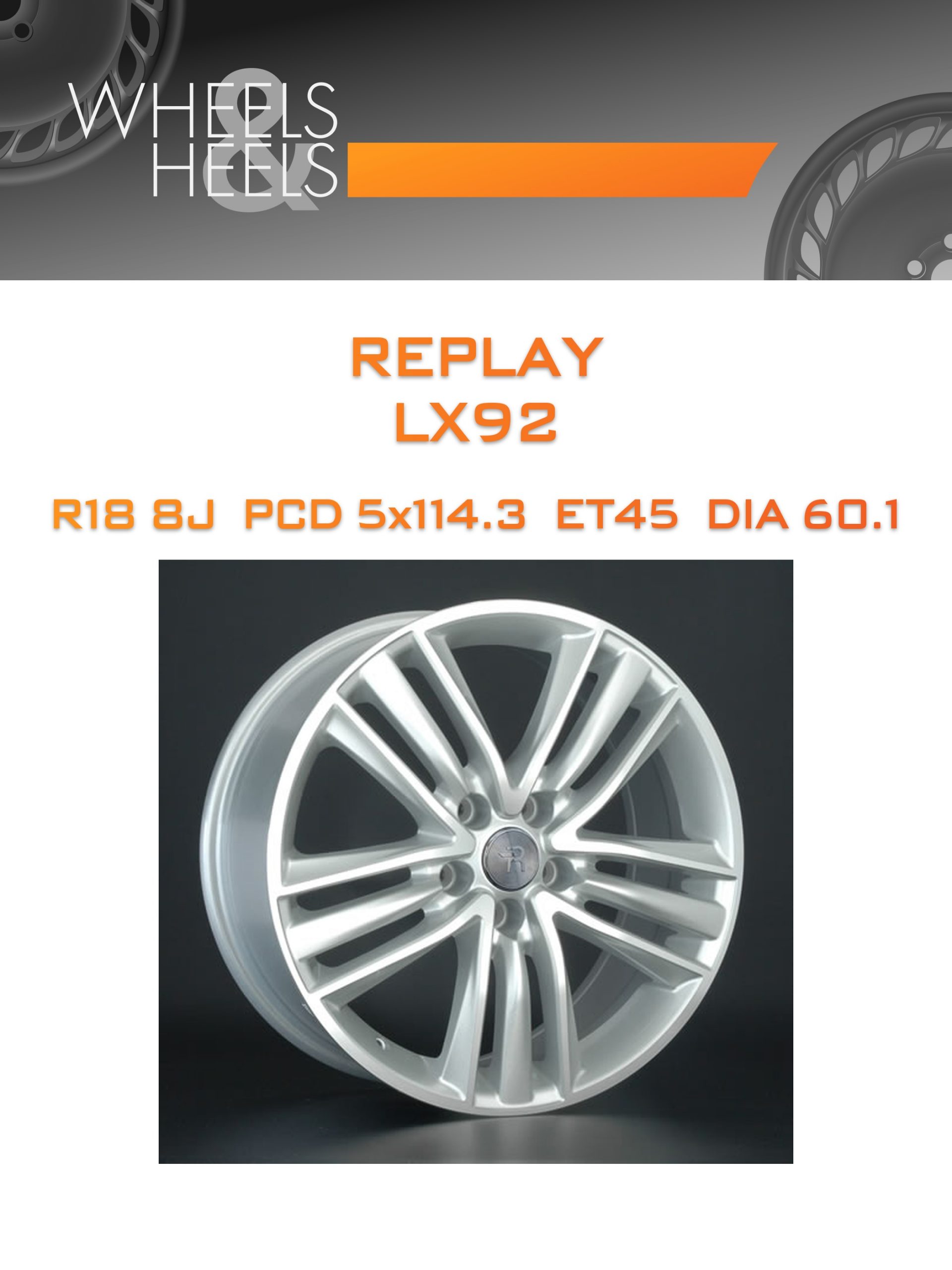 Диски REPLAY LX92 | Каталог Wheelsnheels.ru