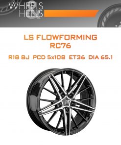 Диски LS FlowForming RC76 | Каталог Wheelsnheels.ru