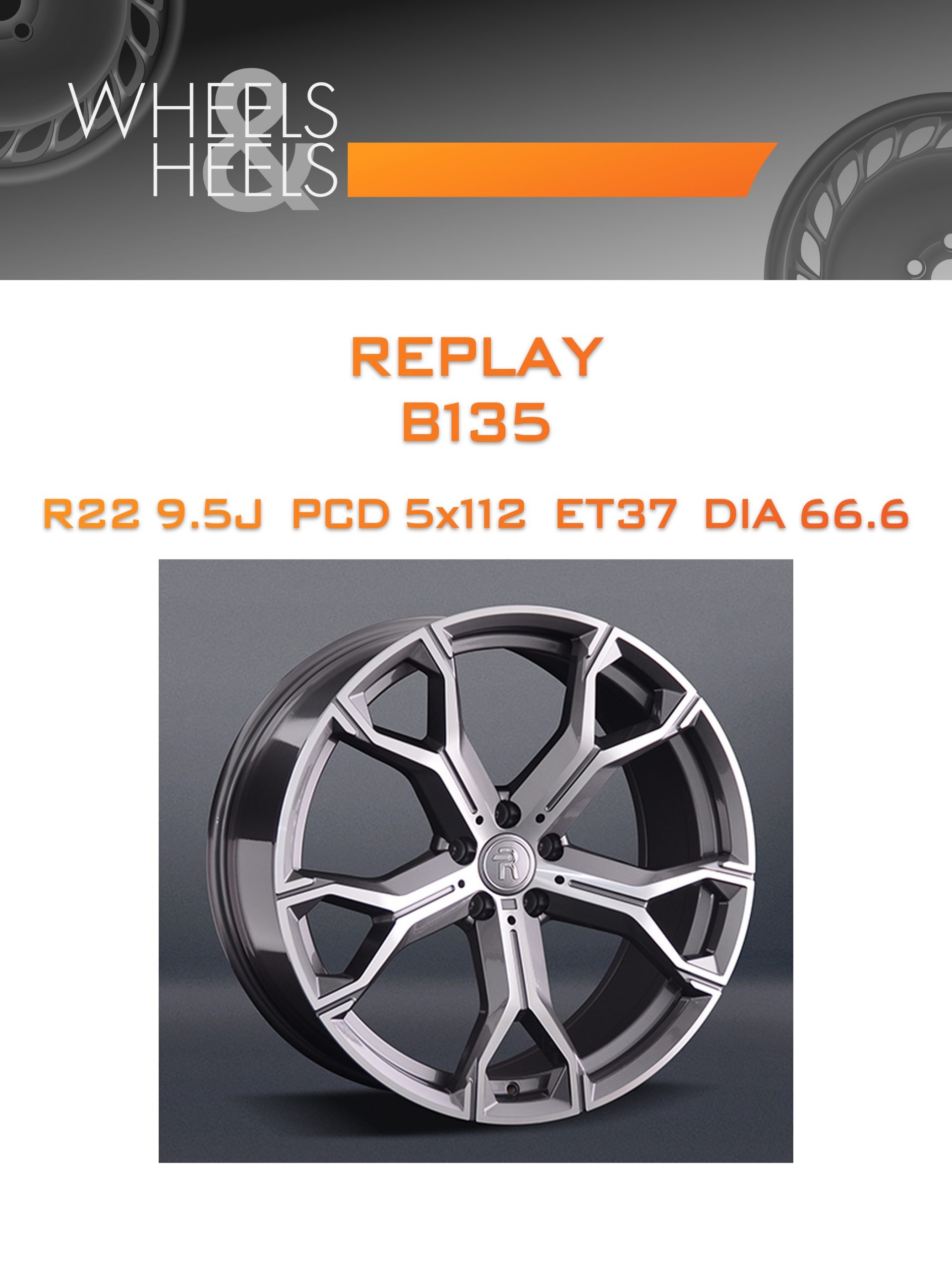 Диски REPLAY B135 | Каталог Wheelsnheels.ru