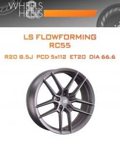 Диски LS FlowForming RC55 | Каталог Wheelsnheels.ru