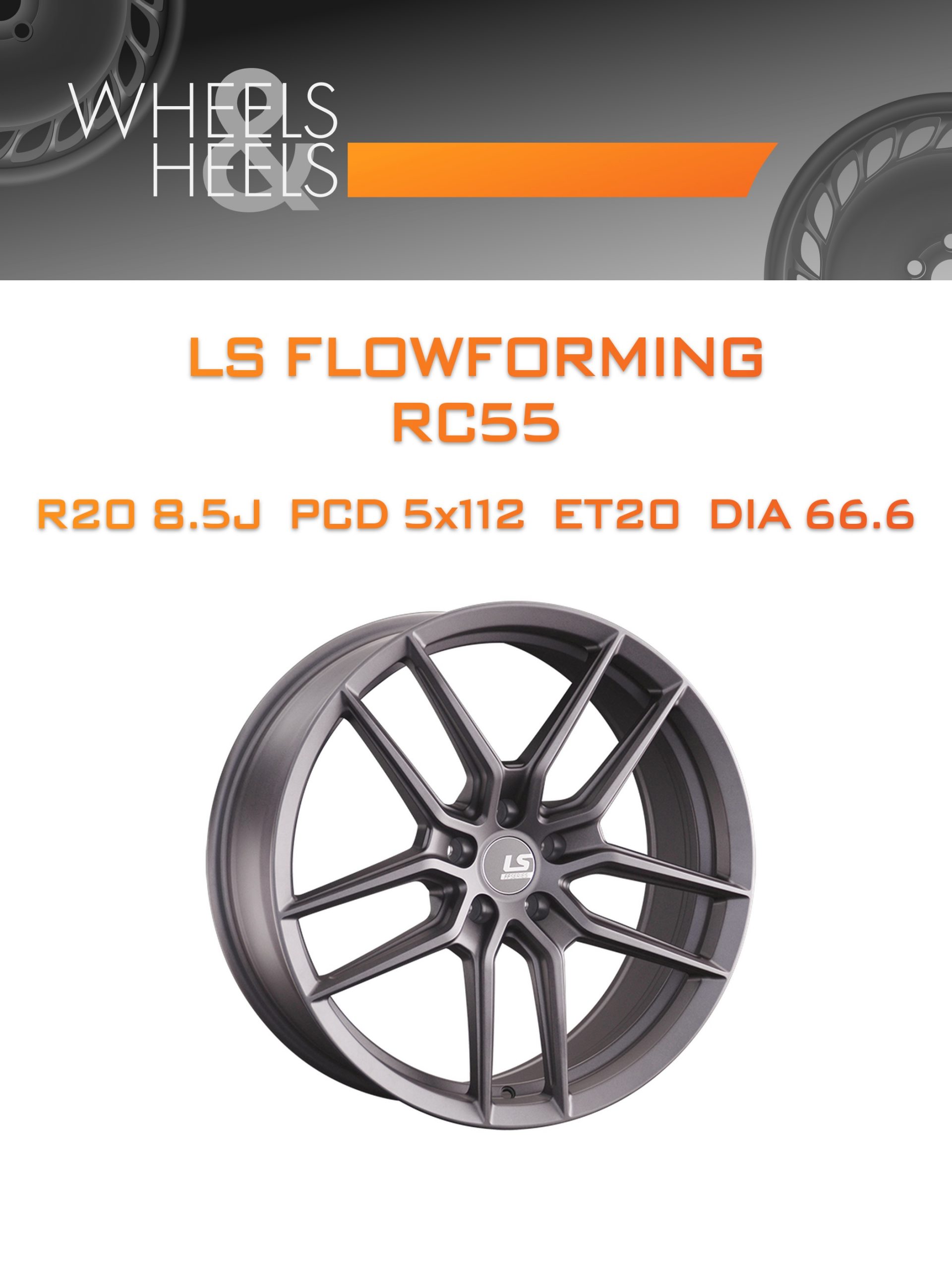 Диски LS FlowForming RC55 | Каталог Wheelsnheels.ru